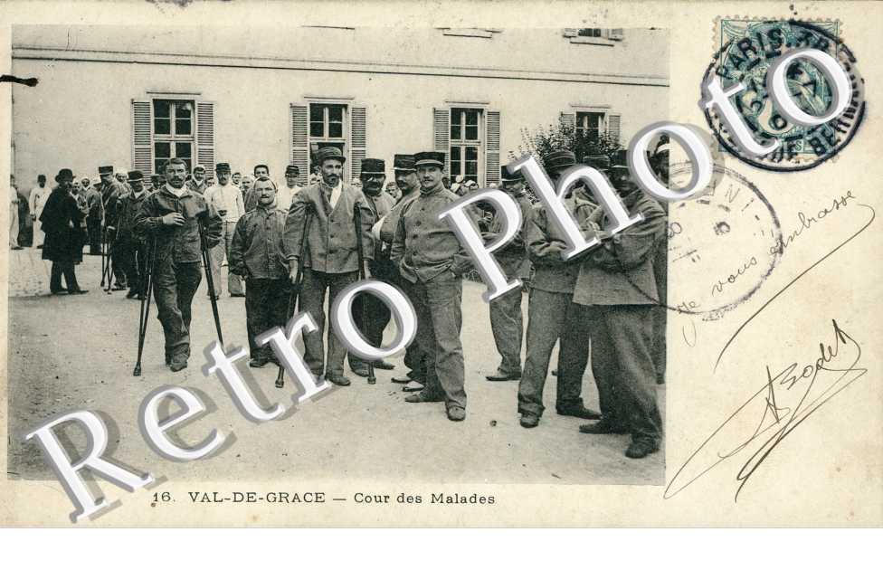 Val de Grace, Cour des Malades