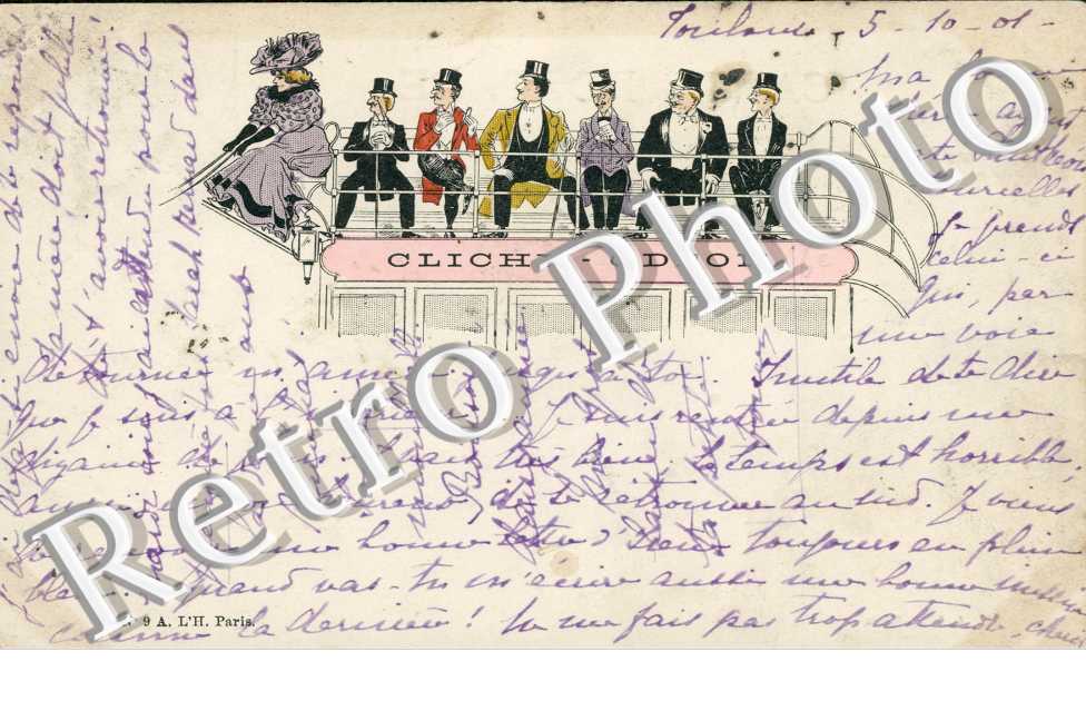 Clichy-Odeon (carte fantaisie)