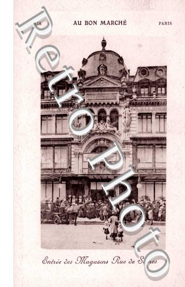  24 Rue de Sèvres Entree des Magasins Rue de Sevres