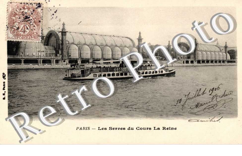 Les Serres du Cours de La Reine