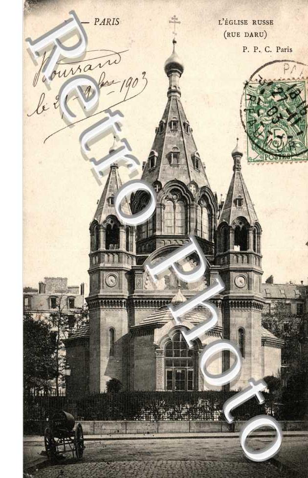 rue Daru  L'eglise Russe