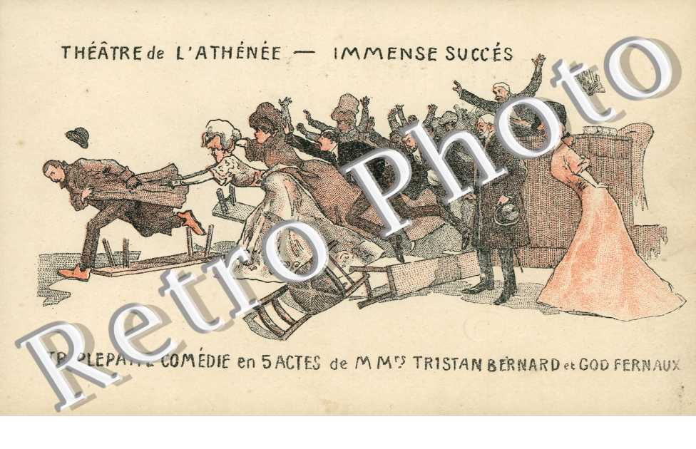 Theatre de l'Athenee  - 24 rue Caumartin