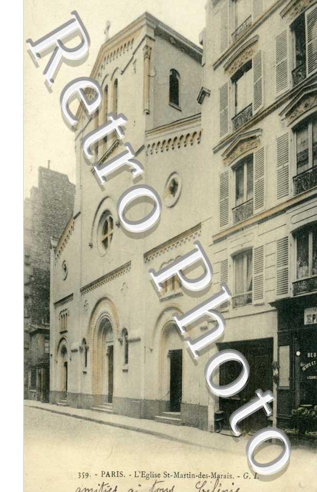 Eglise Saint Martin des Marais Rue des Marais
