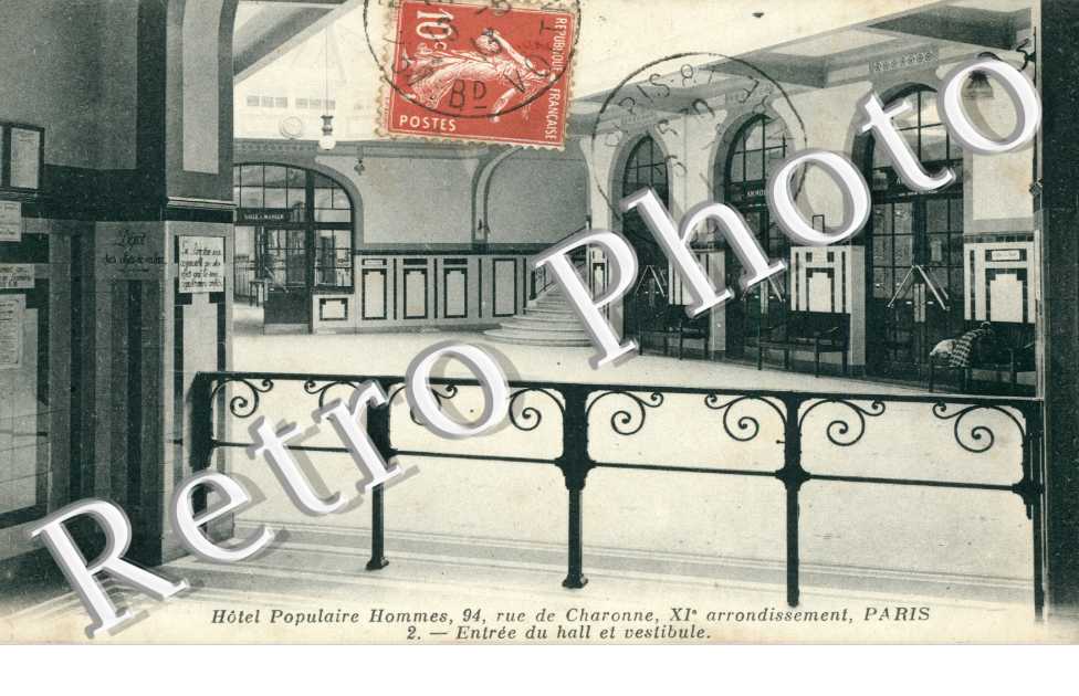 Hotel Populaire Homme, Entree du Hall 24 rue de Charonne