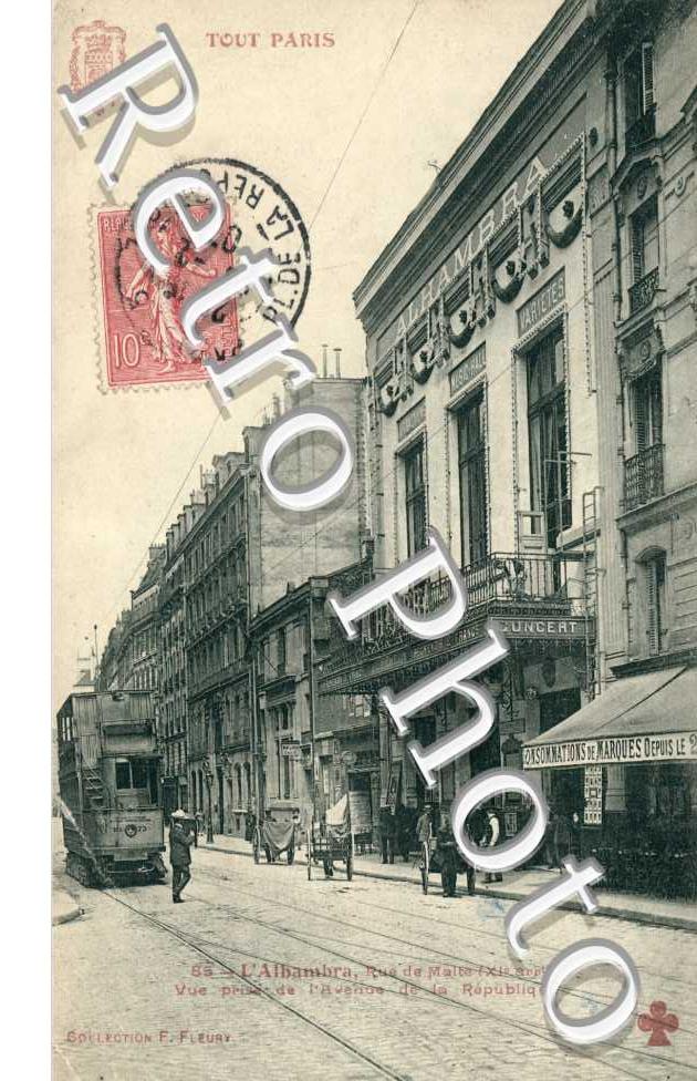 Alhambra, Rue de Malte