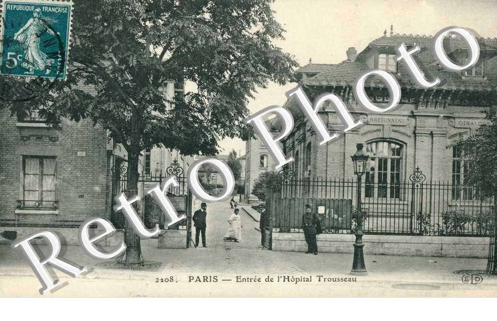 Entree de l'Hopital Trousseau