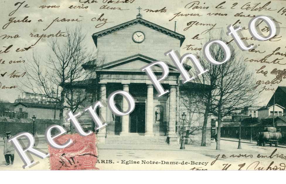  Eglise Notre Dame de Bercy