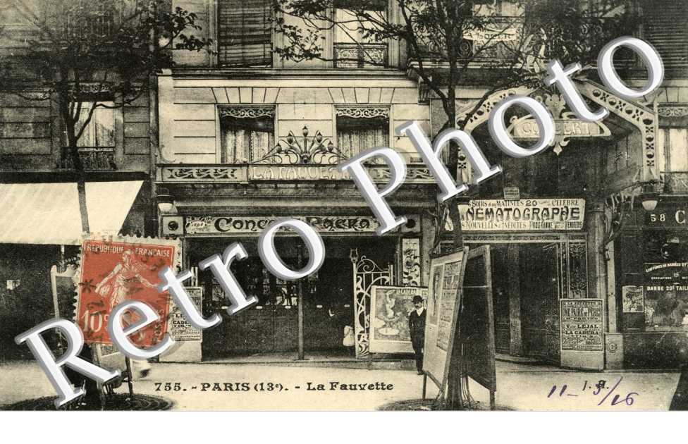 Cinema La Fauvette 58 Avenue des Gobelins