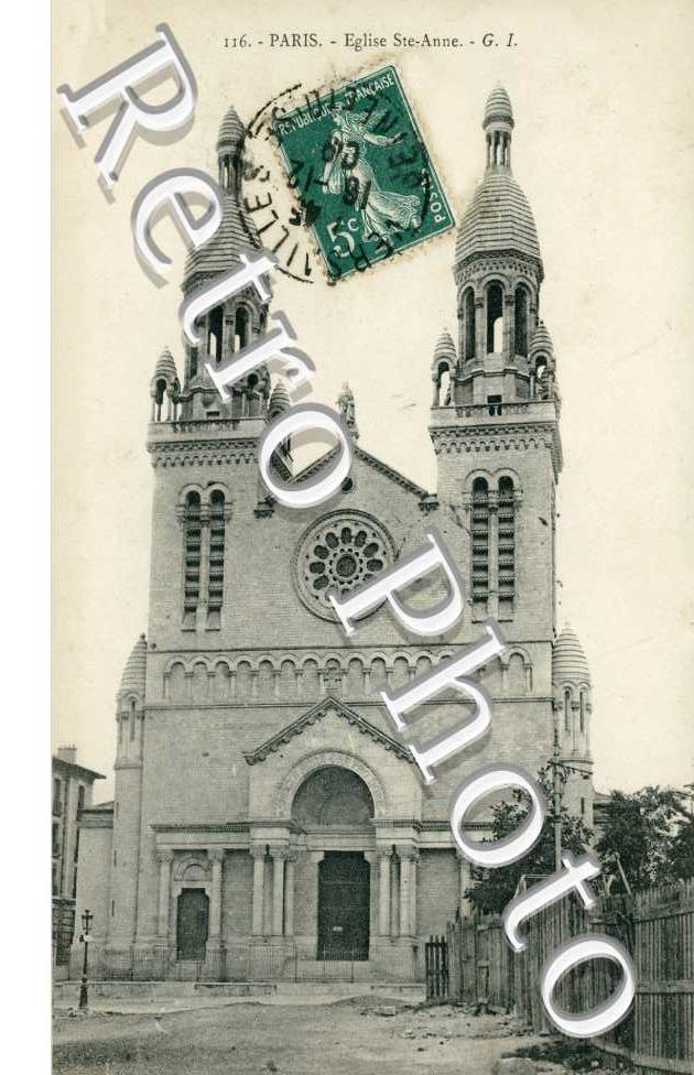 Eglise Sainte-Anne de la Maison Blanche