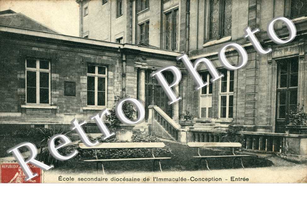391 rue de Vaugirard -  Ecole secondaire diocesaine de l'Immaculee Conception