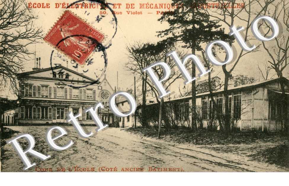 Ecole d'Electricite et de Mecanique Industrielles, 50  Rue Violet