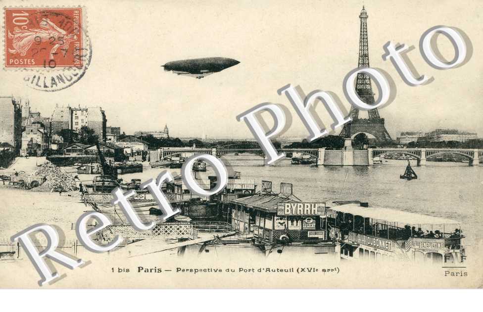 perspective du pot d'Auteuil