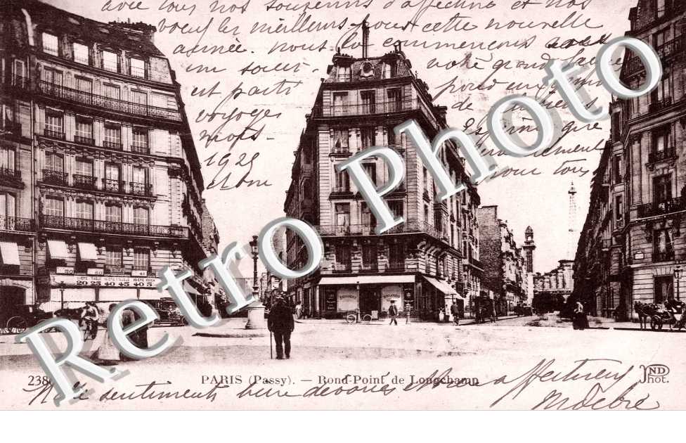 Rond Point de Longchamps