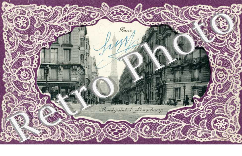 Rond Point de Longchamp
