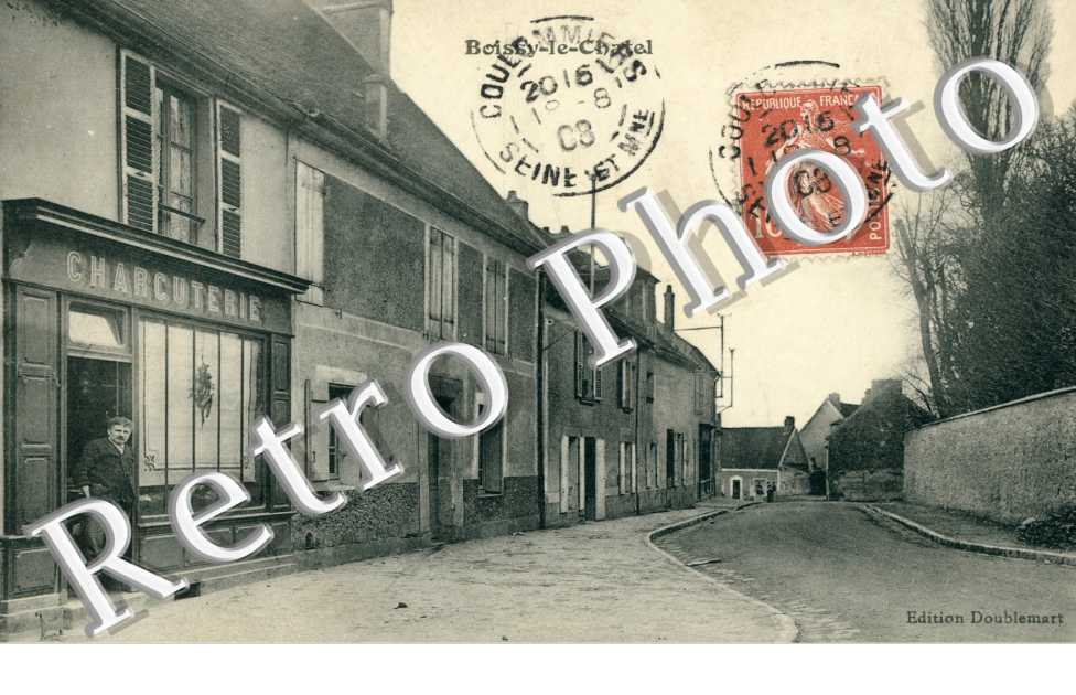 Une Rue