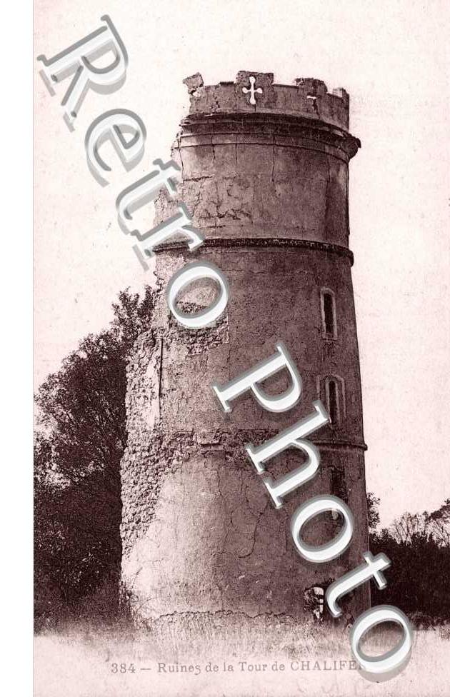 ruines de la tour de Chalifert