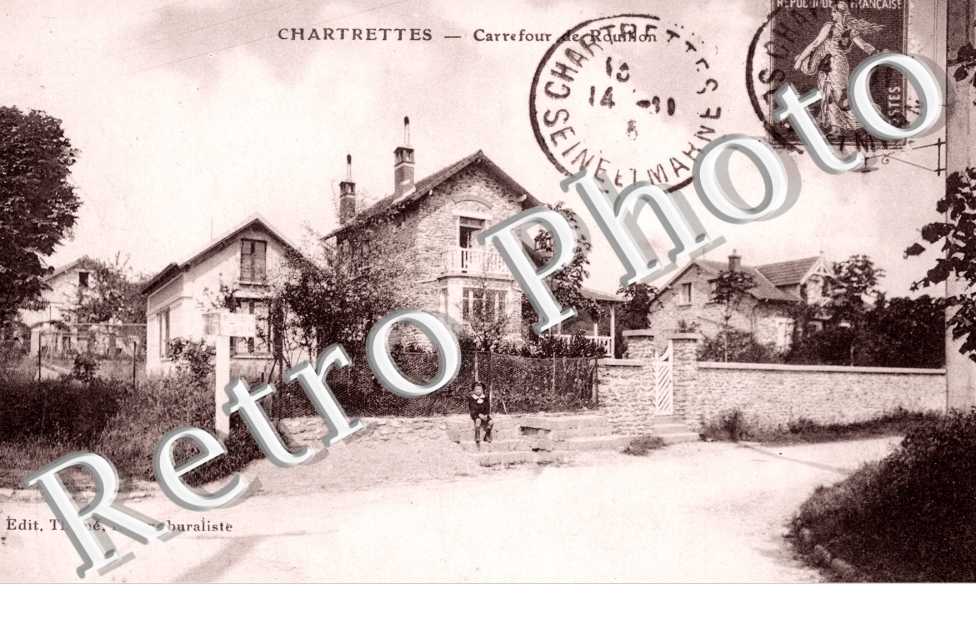 carrefour de Rouillon