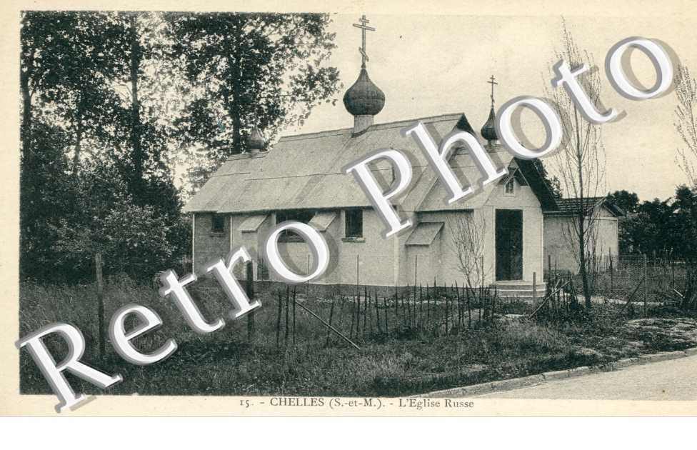 l'Eglise Russe
