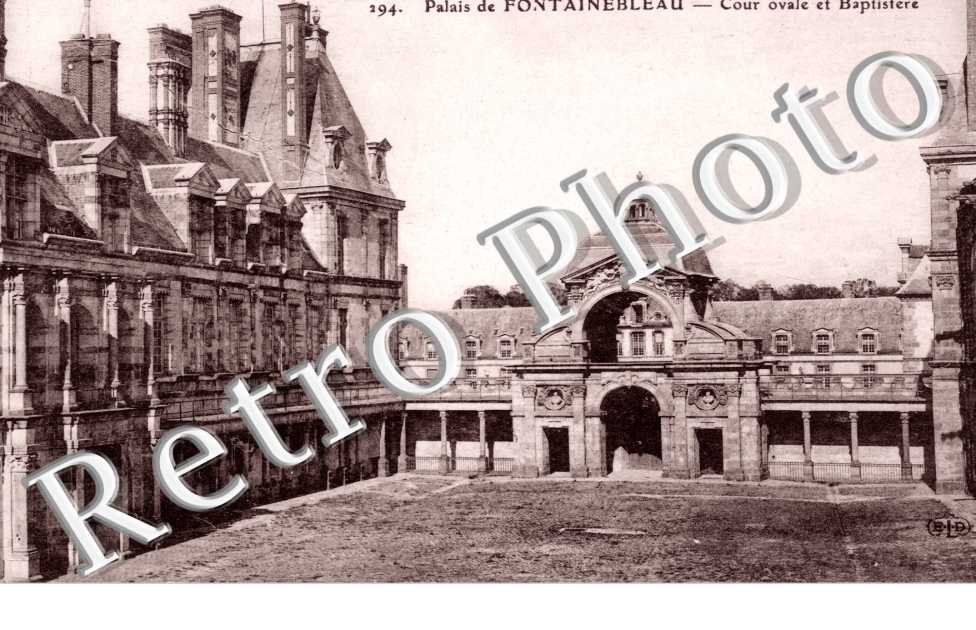 Cour ovale