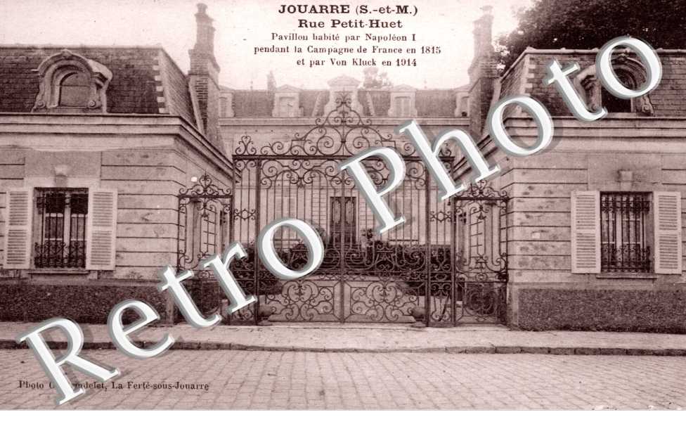 Rue du Petit Huet