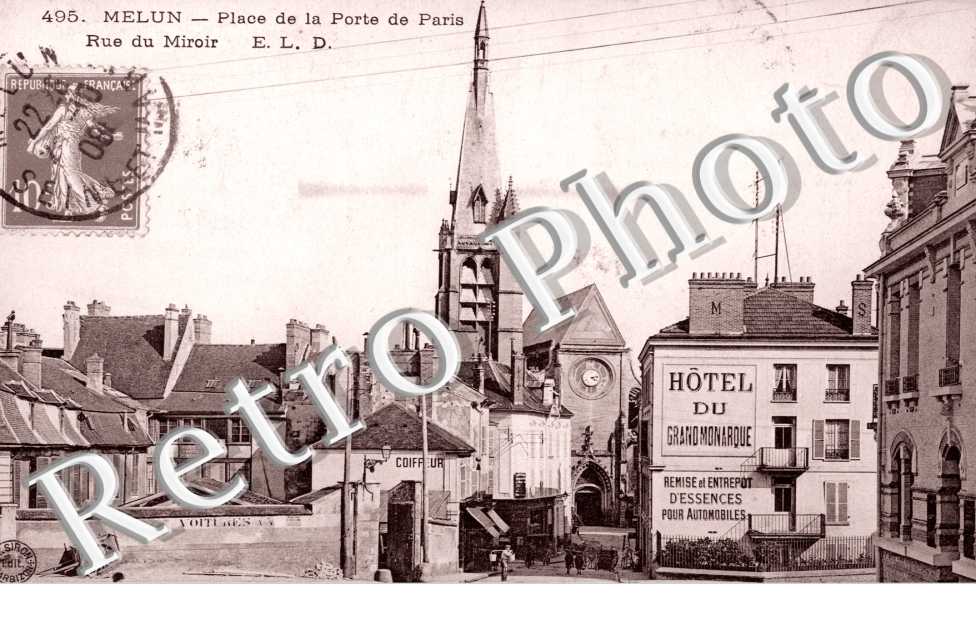Place de la Porte de Paris, Rue du Miroir