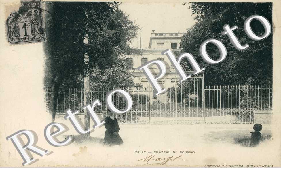 Vue exterieur du château du Roussay