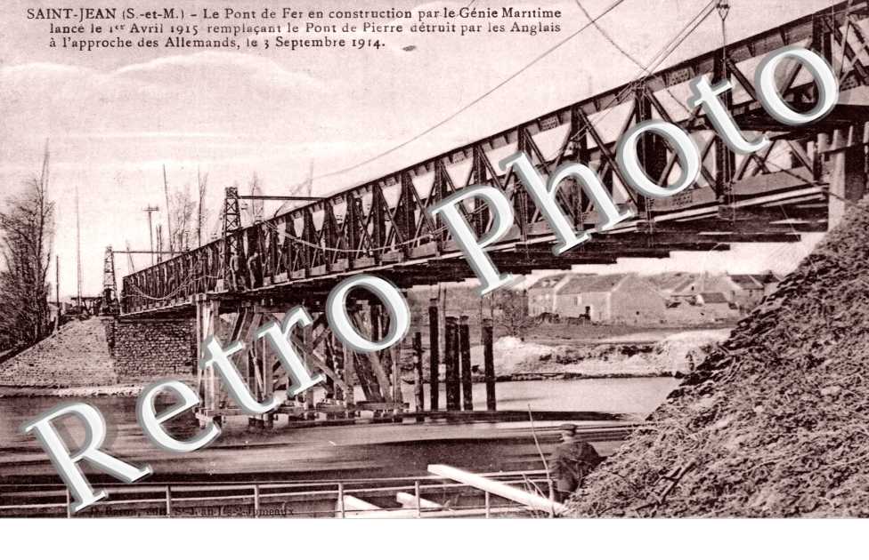 le Pont de Fer en construction par le Genie Martinique