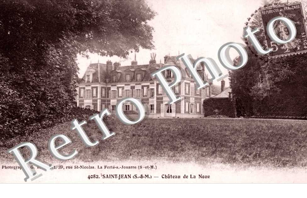 Chateau de la Noue