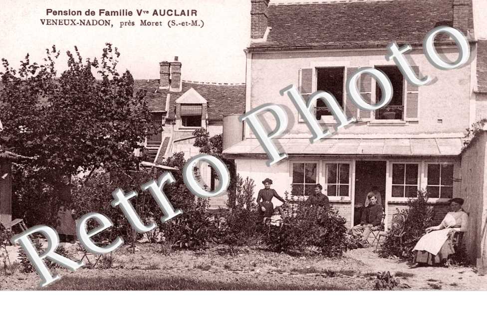 Pension de familles Vve Auclair - entree de la cour interieure