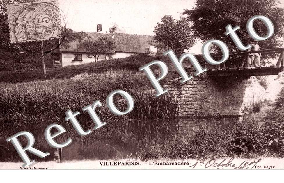 L'Embarcadere