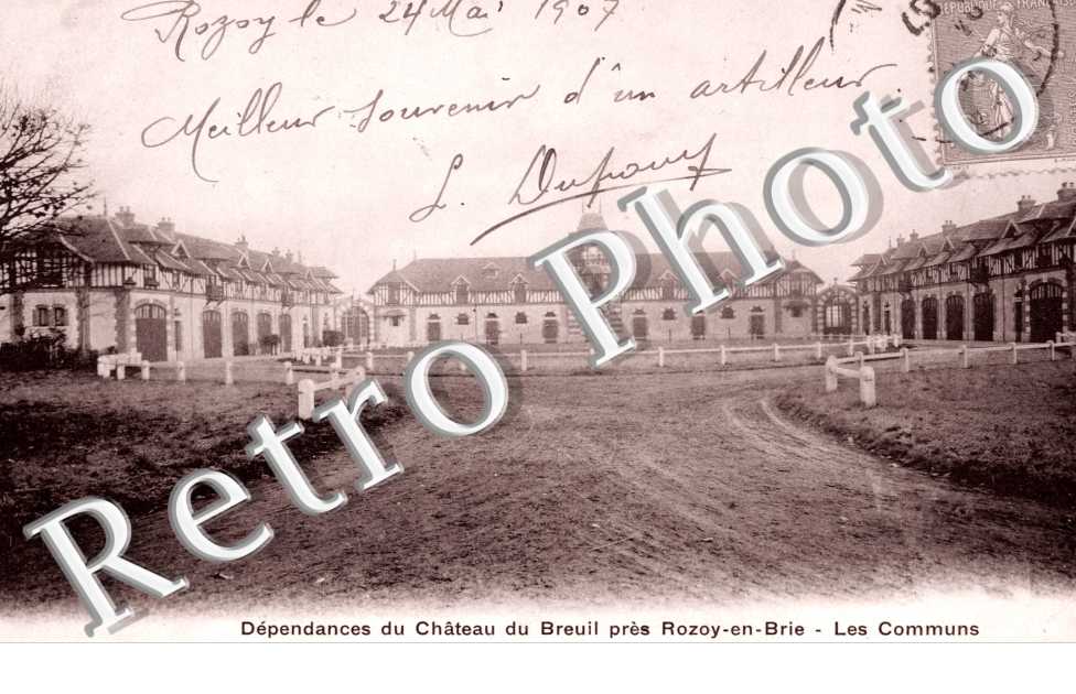 Dependance du chateau du Breuil