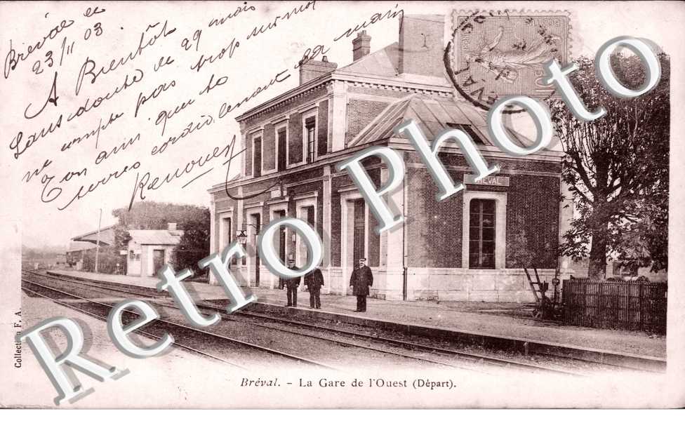 La Gare de l'Ouest
