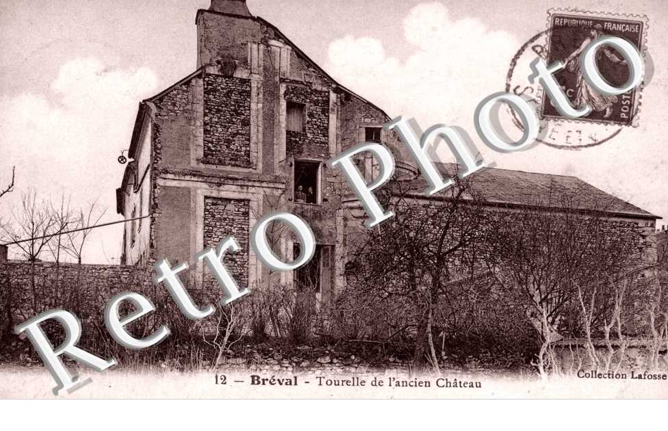 Tourelle de l'Ancien Chateau