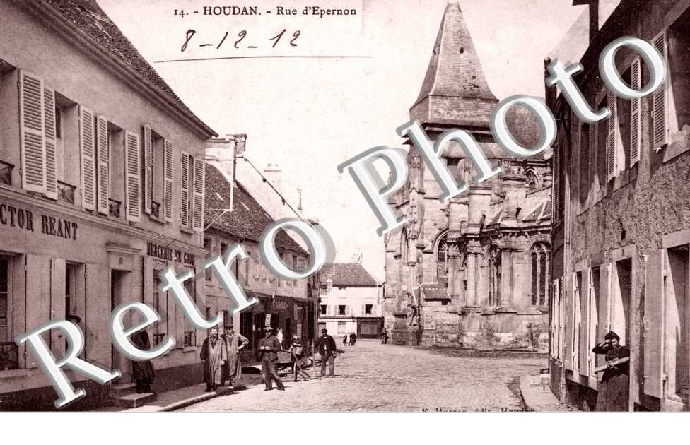 Rue d'Epernon