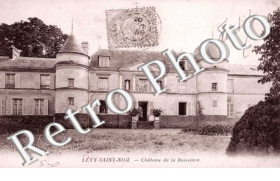 Chateau de la Boissiere