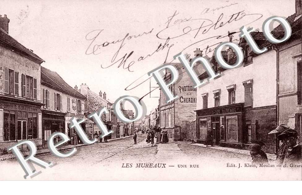 Une Rue
