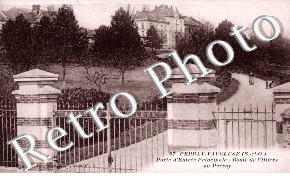 Le Chateau - Porte d'entrée Principale