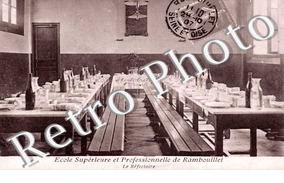 Ecole Superieure et Professionnelle de Rambouillet, le Refectoire