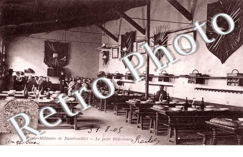 Ecole Militaire, le petit Refectoire
