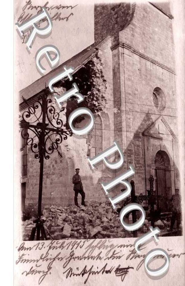 ( ruines de l'eglise )
