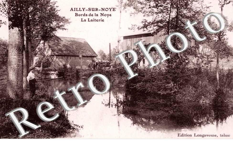 La Laiterie