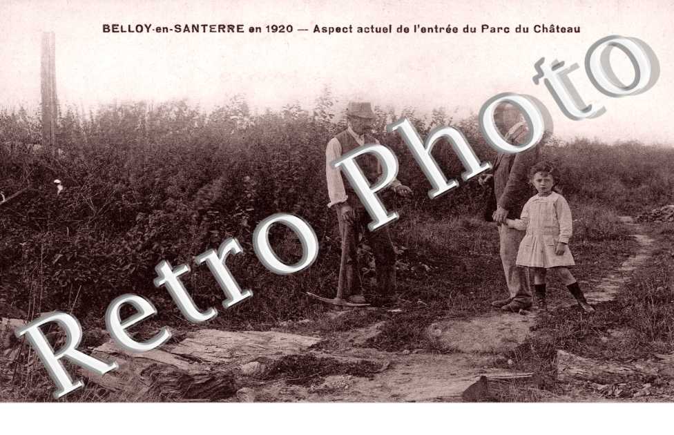 Aspect actuel de l'entree du parc du chateau