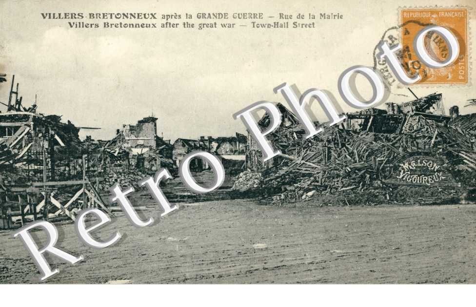 rue de la mairie - Ruines