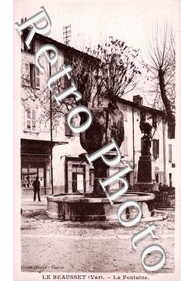 La fontaine
