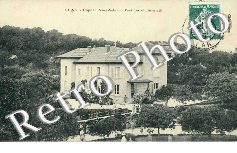 Hopital Renee Sabran Pavillon Administratif