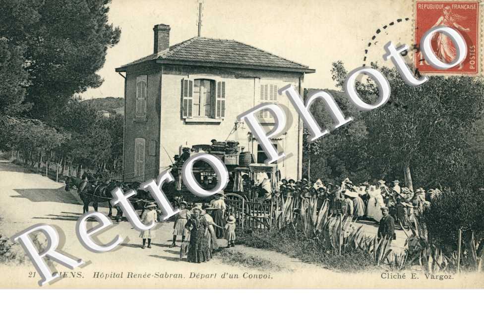 Hopital Renee Sabran, depart d'un Convoi
