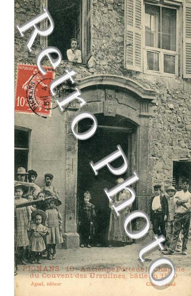 Ancienne porte de la chapelle