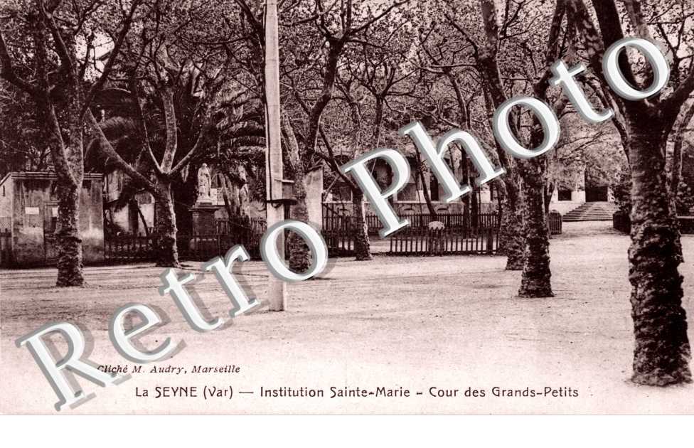 Institution Sainte Marie, Cour des Grands Petits