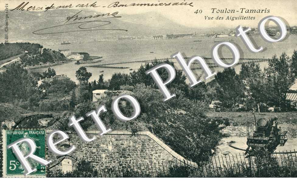Vue des Aiguillettes