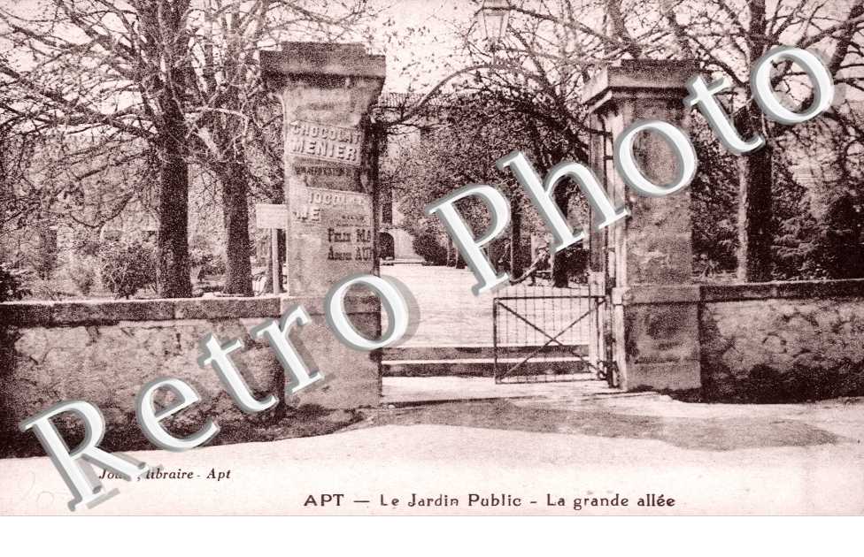 Le Jardin Public - La Grande Allée